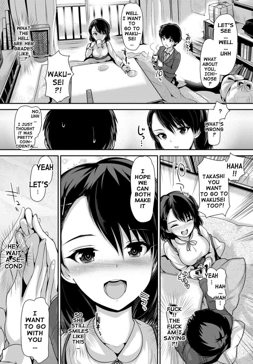 Hentai Manga Comic-Shoujo Nostalgica 2-Chapter 8-3